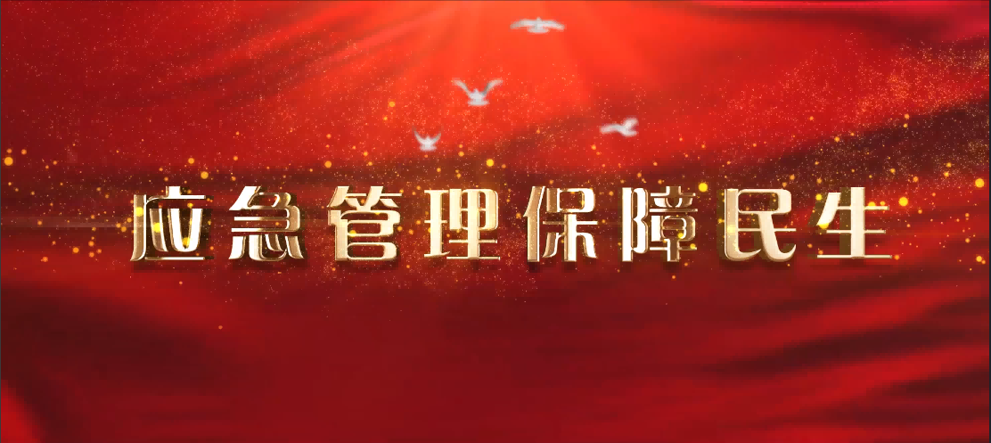 &#39318;&#39029;&#95;&#74;&#68;&#66;&#40;&#20013;&#22269;&#41;&#30005;&#23376;&#95;&#23448;&#26041;&#32593;&#31449;