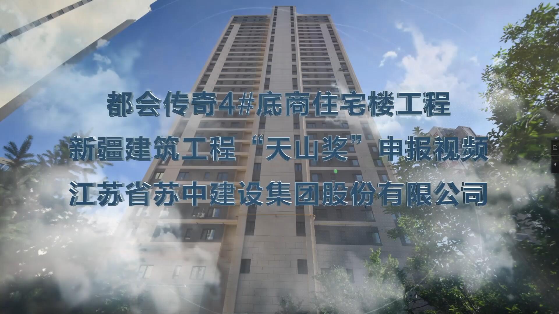 &#39318;&#39029;&#95;&#74;&#68;&#66;&#40;&#20013;&#22269;&#41;&#30005;&#23376;&#95;&#23448;&#26041;&#32593;&#31449;