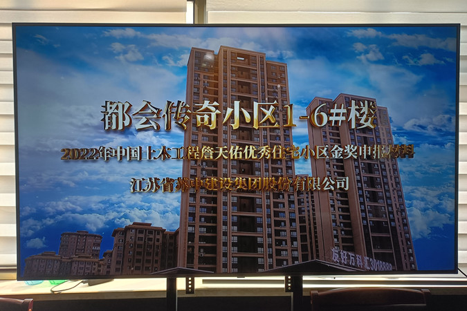 &#39318;&#39029;&#95;&#74;&#68;&#66;&#40;&#20013;&#22269;&#41;&#30005;&#23376;&#95;&#23448;&#26041;&#32593;&#31449;