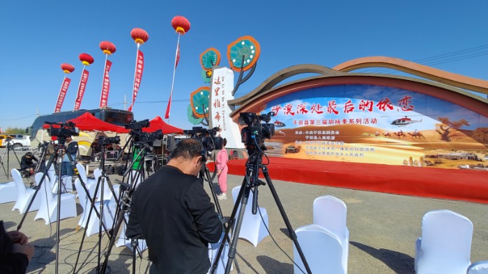 &#39318;&#39029;&#95;&#74;&#68;&#66;&#40;&#20013;&#22269;&#41;&#30005;&#23376;&#95;&#23448;&#26041;&#32593;&#31449;