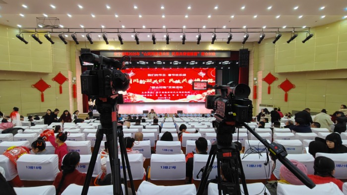 &#39318;&#39029;&#95;&#74;&#68;&#66;&#40;&#20013;&#22269;&#41;&#30005;&#23376;&#95;&#23448;&#26041;&#32593;&#31449;