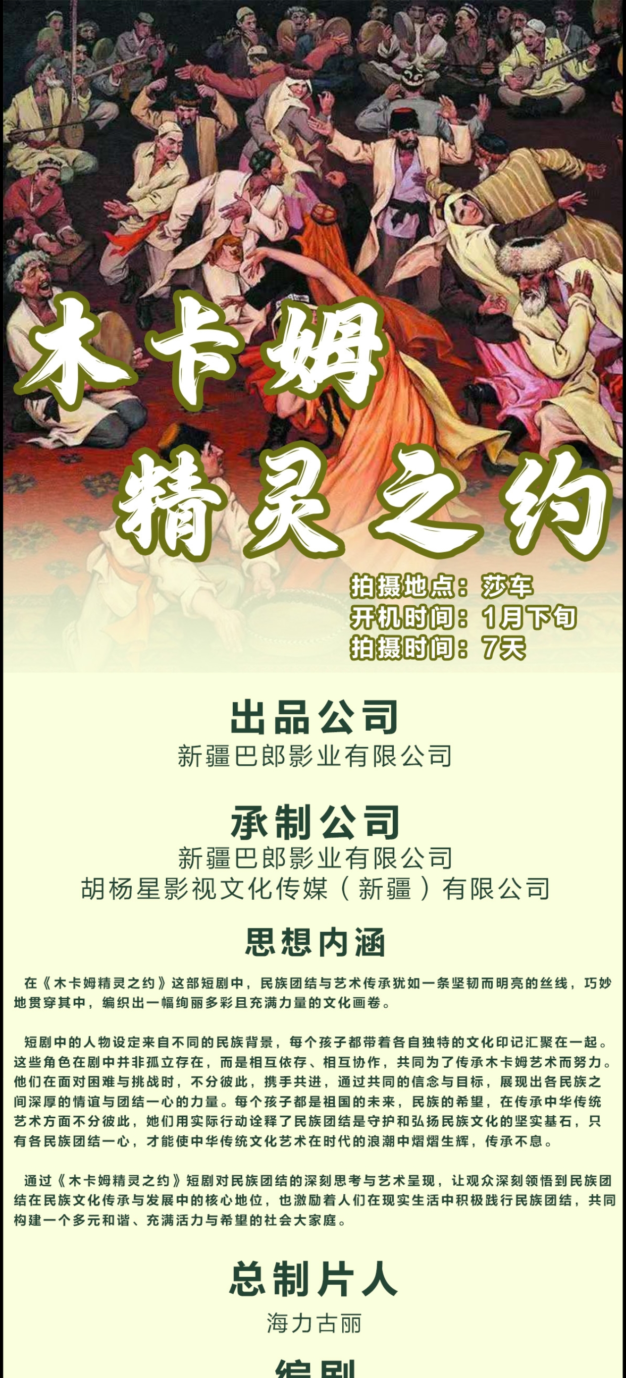 &#39318;&#39029;&#95;&#74;&#68;&#66;&#40;&#20013;&#22269;&#41;&#30005;&#23376;&#95;&#23448;&#26041;&#32593;&#31449;